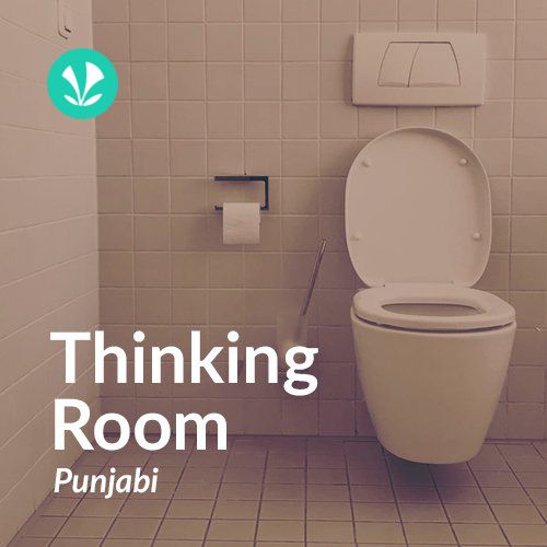 Thinking Room - Punjabi