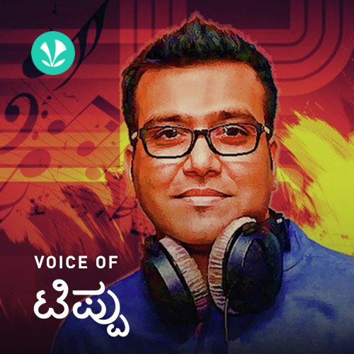 Voice of Tippu - Kannada
