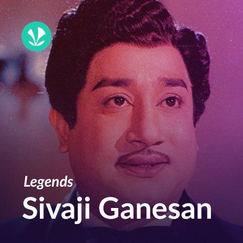 sivaji ganesan duet songs free download