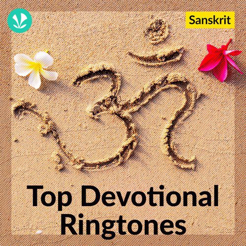 Top Devotional Ringtones - Sanskrit