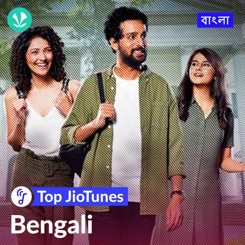 Bengali - Top JioTunes
