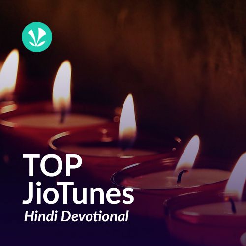 Devotional - Hindi - Top JioTunes