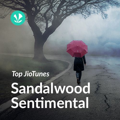 Kannada Sentimental - Kannada - Top JioTunes