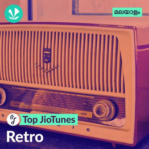 Retro - Malayalam - JioTunes
