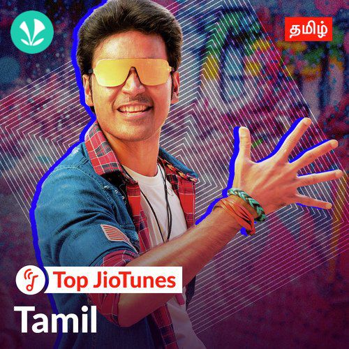 Tamil Jiotunes | Tamil Caller Tunes- JioSaavn