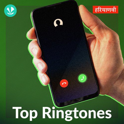 Top Ringtones - Haryanvi
