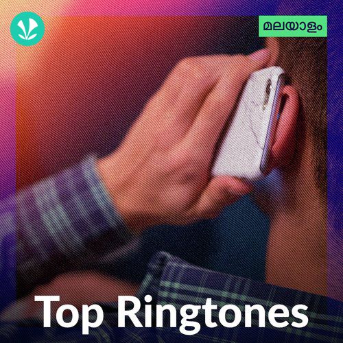 Top Ringtones - Malayalam