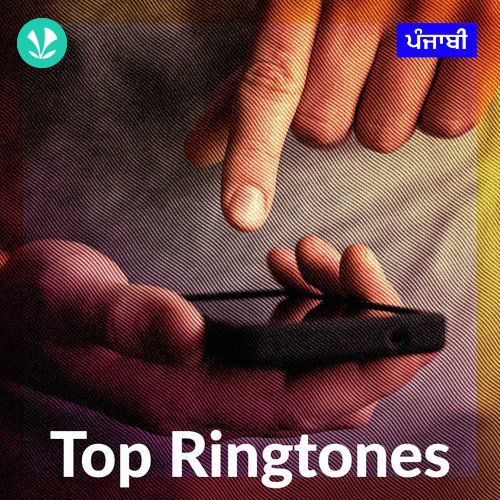 Top Ringtones - Punjabi - Latest Punjabi Songs Online - JioSaavn Top Ringtones - Punjabi - Latest Punjabi Songs Online - JioSaavn
