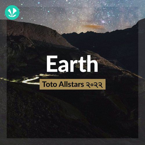 Toto Allstars 2022 - Earth