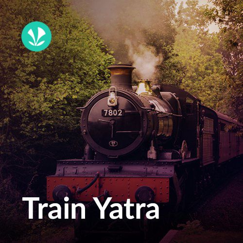 Train Yatra
