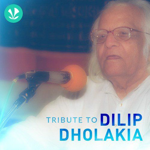 Tribute to Dilip Dholakia