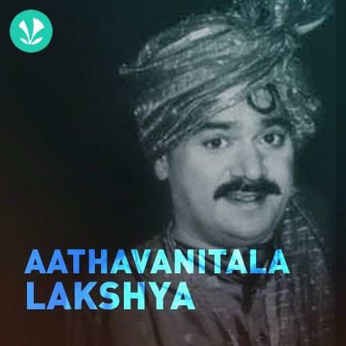 Tribute to Laxmikant Berde