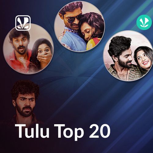Tulu - Top Hits