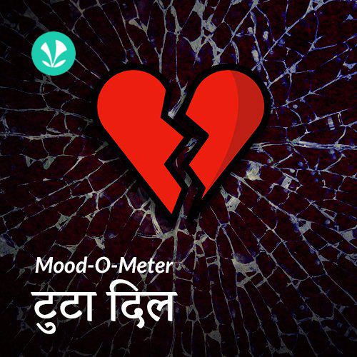 Tuta Dil_poster_image