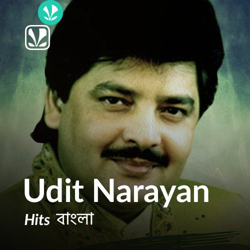 Udit Narayan Hits - Bengali