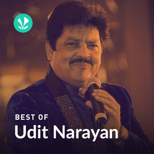 Udit Narayan  Bhojpuri