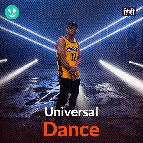 Universal Dance - Hindi