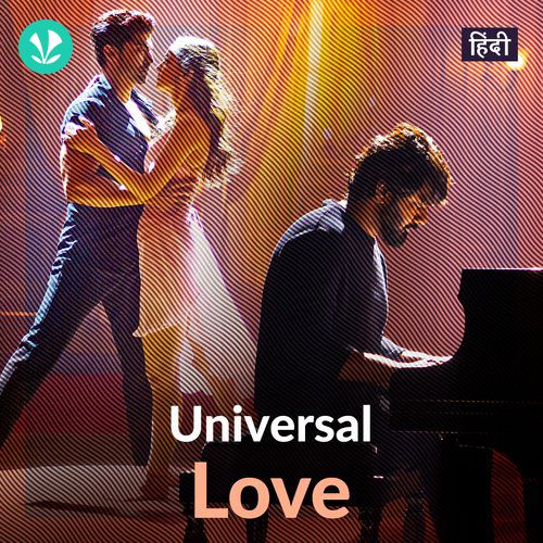 Universal Love - Hindi
