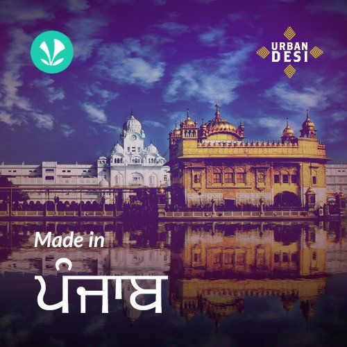 Urban Desi - Made in Punjab _poster_image