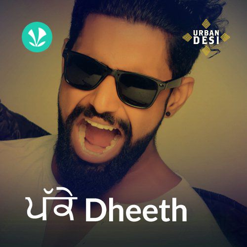 Urban Desi - Pakke Dheeth
