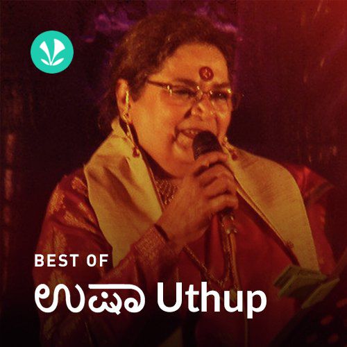 Best of Usha Uthup - Kannada