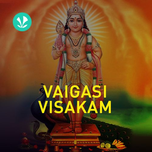 Vaigasi Visakam