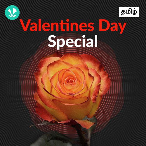 Valentines Day Special - Tamil