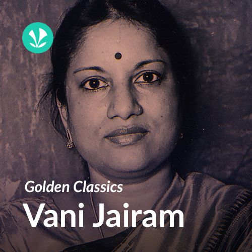 Golden Classics  - Vani Jairam 
