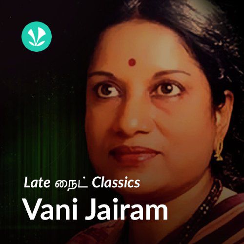 Late Night Classics - Vani Jairam 