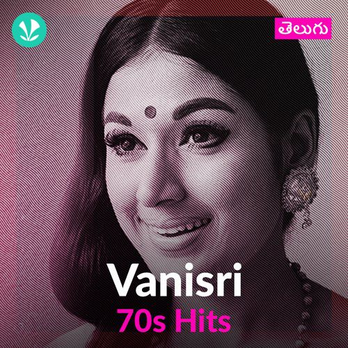 Vanisri 70s Hits