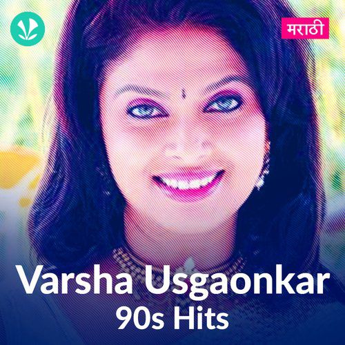 Varsha Usgaonkar 90s Hits