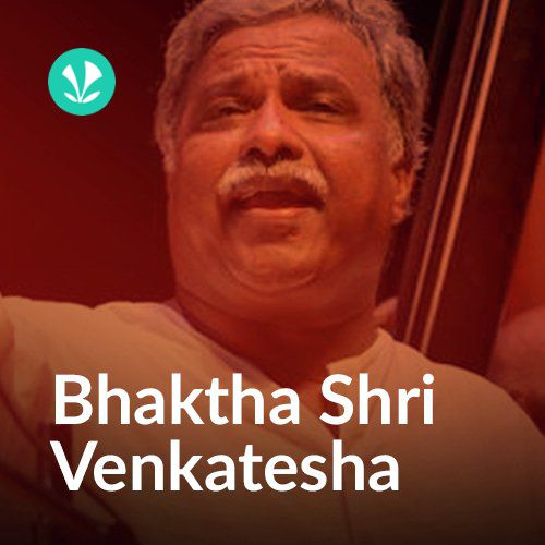 Venkatesh Kumar Hits