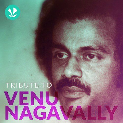 Venu Nagavally Hits