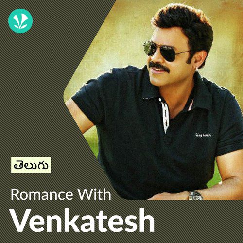 Venkatesh - Love Songs - Telugu