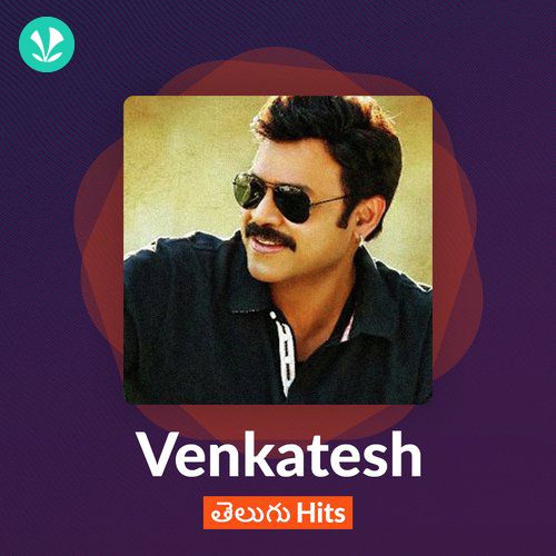Victory Venkatesh