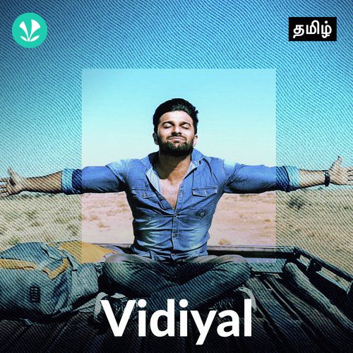 Vidiyal - Hope and Positivity