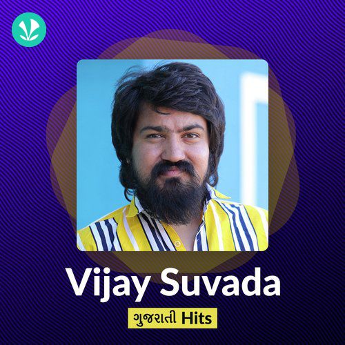 Vijay Suvada Hits