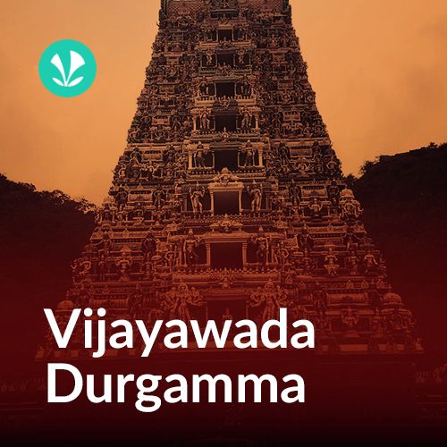 Vijayawada Durgamma