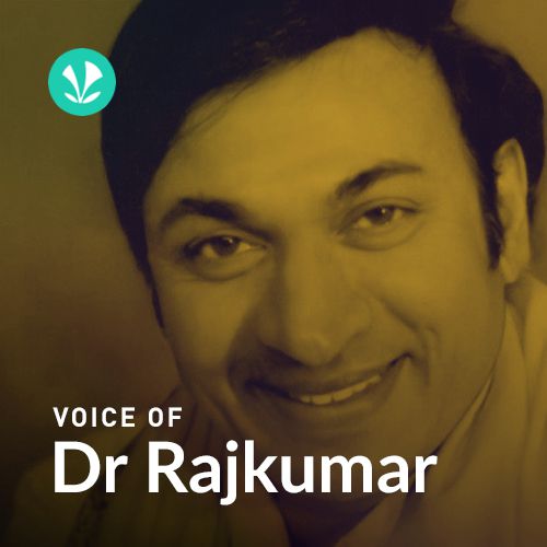 Voice of Dr Rajkumar - Kannada Film Hits