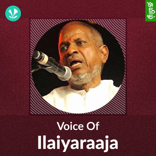 Voice of Ilaiyaraaja - Tamil