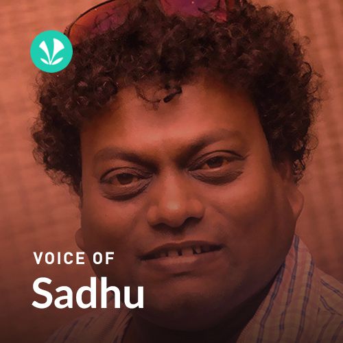 Voice Of Sadhu Kokila