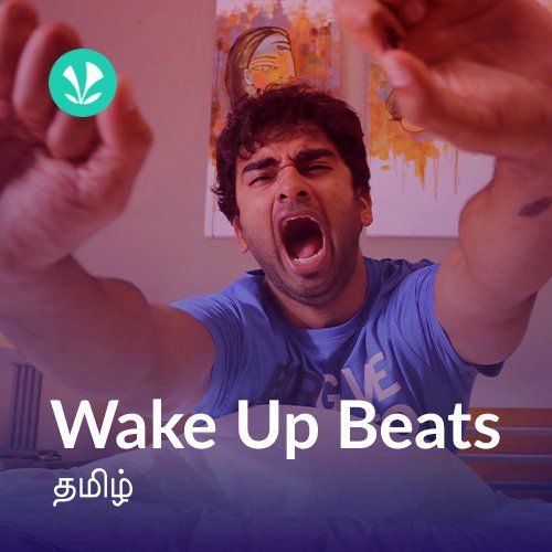 Wake Up Beats - Tamil