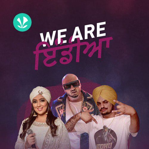 We Are India - Punjabi