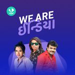 We Are India - Gujarati