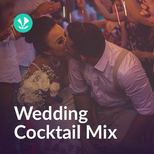 Wedding Cocktail Party
