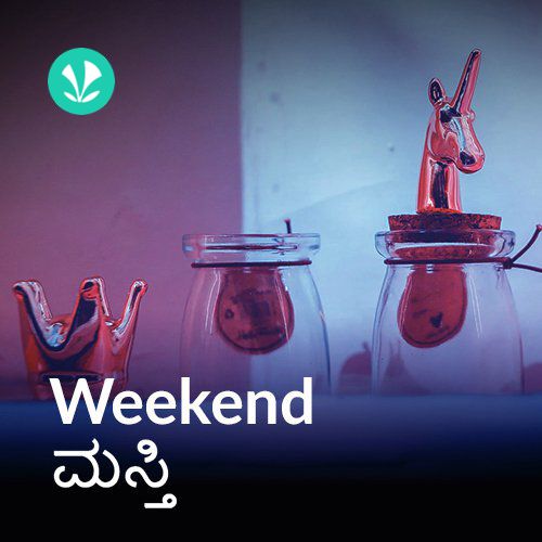 Weekend Masti - Kannada