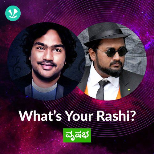 What's Your Rashi - Vrushabha