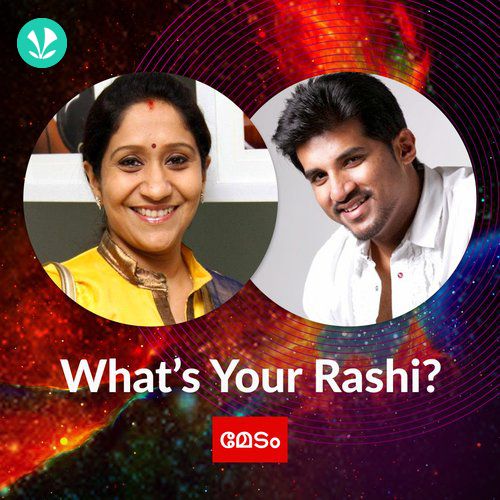 Whats Your Rashi - Aries - Malayalam