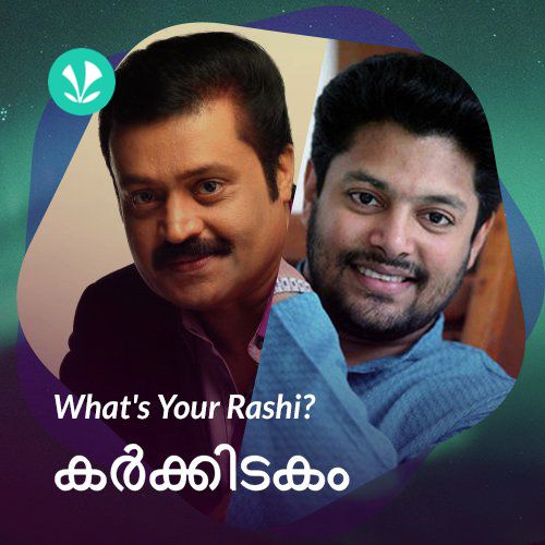 Whats Your Rashi - Cancer - Malayalam