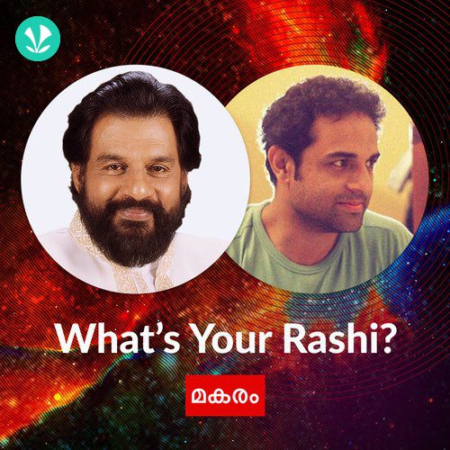 Whats Your Rashi - Capricorn - Malayalam
